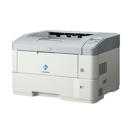 EPSON Aculaser M8100DN Duplex A3 Mono Laser
