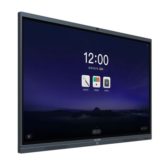 Interactive Flat Panel Maxhub X3 Series (S75FA) 75-inch