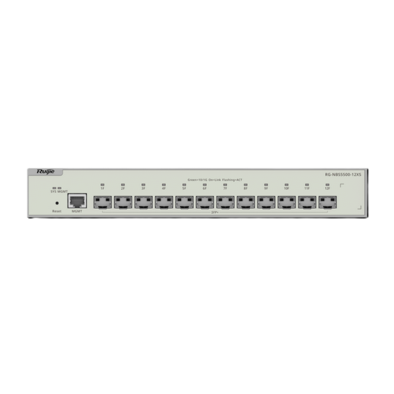 RUIJIE REYEE RG-NBS5500-12XS